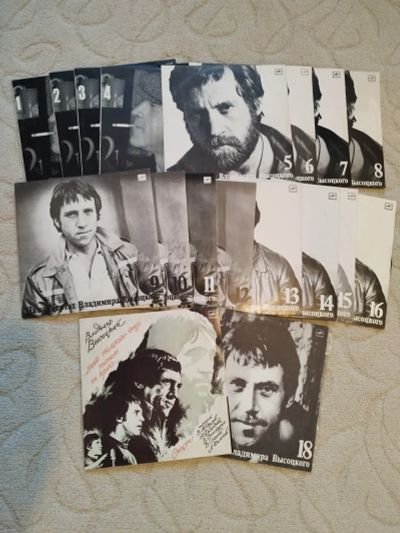 Лот: 19817351. Фото: 1. Пластинки В. Высоцкий. Комплект... Аудиозаписи
