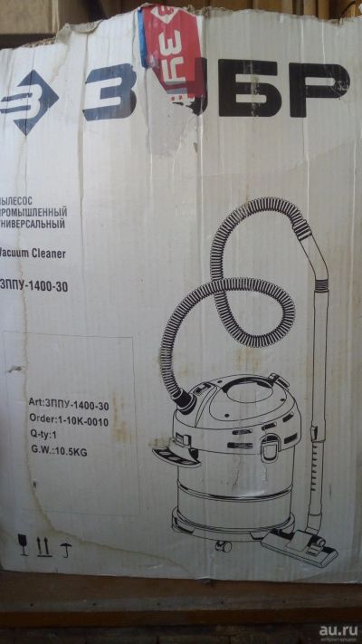 Лот: 13405445. Фото: 1. Пылесос Зубр ЗППУ-1400-20 читать... Электроинструмент
