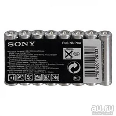 Лот: 15011767. Фото: 1. Батарейка Sony R03 New Ultra 8шт... Батарейки, аккумуляторы, элементы питания