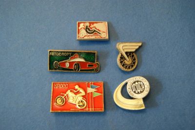 Лот: 4704923. Фото: 1. Значки " Авто " 5 штук ( №2112... Сувенирные