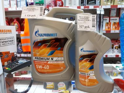 Лот: 11428941. Фото: 1. масло моторное Gazpromneft Premium... Масла, жидкости