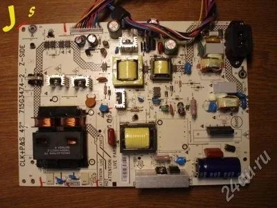 Лот: 399613. Фото: 1. Модуль CLK+P&S 715G3474-2 PHILIPS... Другое (радиодетали  (электронные компоненты))