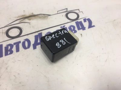 Лот: 21716426. Фото: 1. реле центрального замка Kia Spectra... Электрооборудование