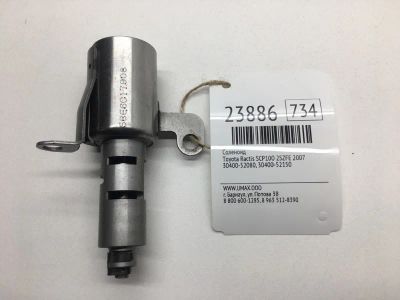 Лот: 20382571. Фото: 1. Соленоид Toyota Ractis 2007 3040052080... Трансмиссия