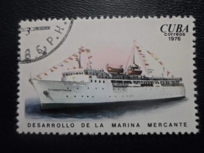 Лот: 19639061. Фото: 1. Марки для Вашей коллекции . -... Марки