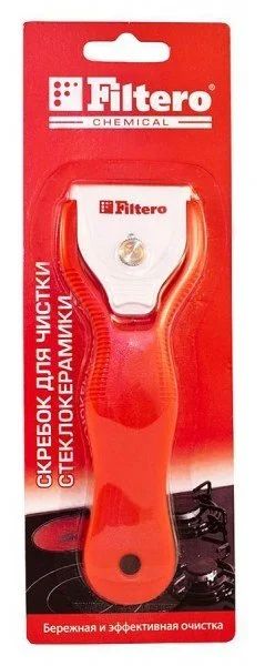 Лот: 13794808. Фото: 1. Скребок FILTERO FILTERO. Кухонная