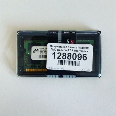 Лот: 15836104. Фото: 1. Sodimm ddr3 2gb. Оперативная память