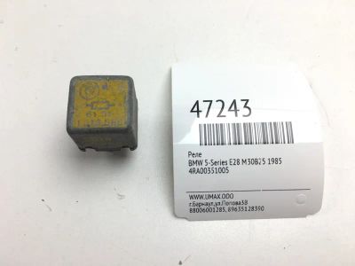 Лот: 20393006. Фото: 1. Реле Bmw 5-Series 1985 4RA00351005... Электрооборудование