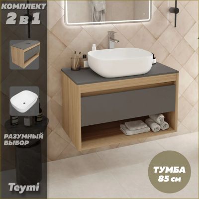 Лот: 25091615. Фото: 1. Тумба с раковиной Teymi Ritta... Мебель для ванной комнаты