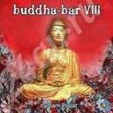 Лот: 21229. Фото: 1. Экзотерическая музыка. buddha-bar... Красноярск