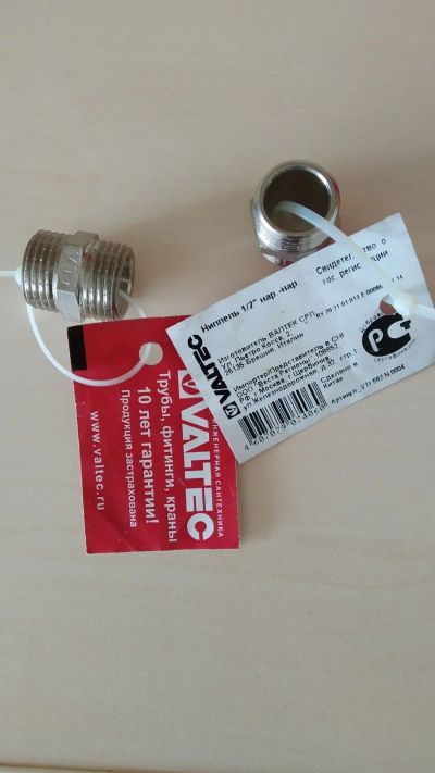 Лот: 15882853. Фото: 1. Ниппель 1/2 нар-нар Valtec (фитинг... Фитинги, подводка
