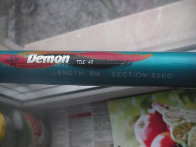 Лот: 24662341. Фото: 1. Спинниниг ** Demon 5 мет **. Удочки, спиннинги