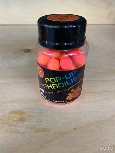 Лот: 17918382. Фото: 1. Плавающие бойлы 10 мм Pop-up fishboilies... Прикормки, приманки