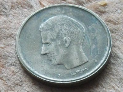 Лот: 10923432. Фото: 1. Монета 20 франк Бельгия 1981 фламанд... Европа