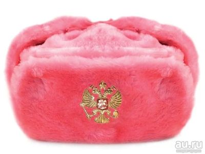 Лот: 13348314. Фото: 1. Розовая шапка ушанка. Головные уборы