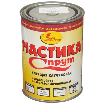 Лот: 24118104. Фото: 1. Мастика НовБытХим, Спрут, каучуковая... Клеи, герметики, пена монтажная, клейкие ленты