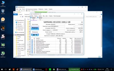 Лот: 12367276. Фото: 1. HDD 1 Tb SATA-II 300 Samsung EcoGreen... Жёсткие диски (HDD)