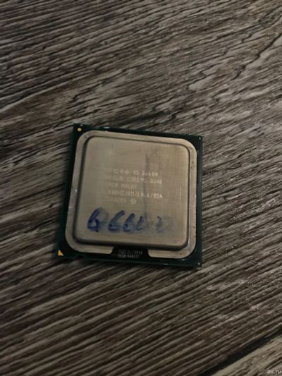 Лот: 15198061. Фото: 1. Процессор Intel Core 2 Quad 6600. Процессоры