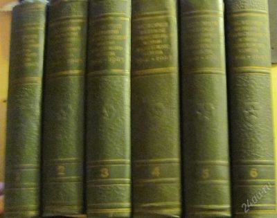 Лот: 2289980. Фото: 1. История Великой Отечественной... История