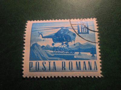 Лот: 18129900. Фото: 1. Марка для Вашей коллекции. №70480. Марки