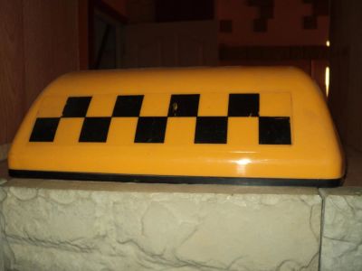 Лот: 7846053. Фото: 1. шашка таксиста. Электроприборы для автомобиля