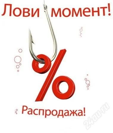 Лот: 1645854. Фото: 1. www.binar24.ru/нашли дешевле-... Ноутбуки