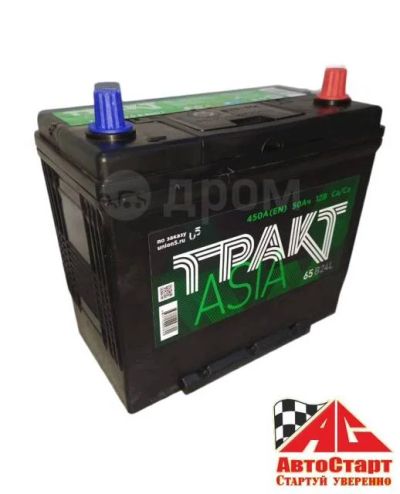 Лот: 18224489. Фото: 1. Аккумулятор Тракт АЗИЯ 65В24 LR. Аккумуляторы