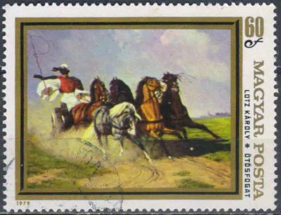 Лот: 25592186. Фото: 1. 1979. Венгрия. Живопись. Марки