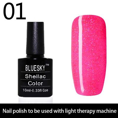 Лот: 10143416. Фото: 1. Гель лак Bluesky Shellac «Серия... Лак для ногтей