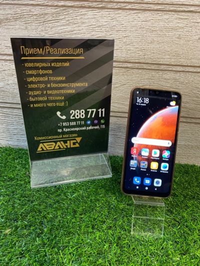 Лот: 18940873. Фото: 1. Смартфон Xiaomi Redmi 9C NFC(866... Смартфоны