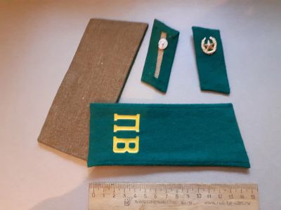 Лот: 25761146. Фото: 1. погоны+петлицы рядового ПВ СССР... Нашивки, шевроны, погоны