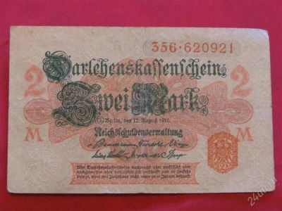 Лот: 1537330. Фото: 1. Банкнота Германия 2 марки 1914... Европа