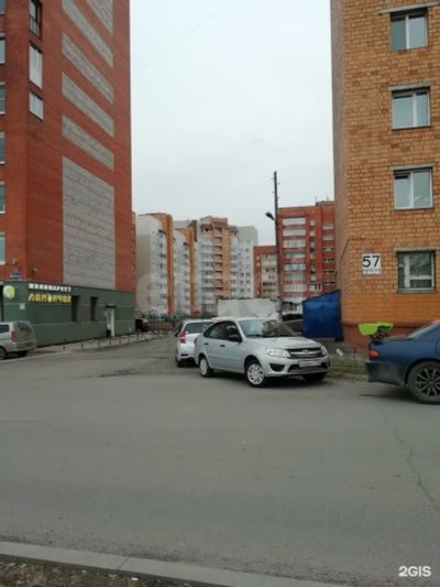 Лот: 25624410. Фото: 1. 1-комн. квартира , Красноярск... Квартиры, студии