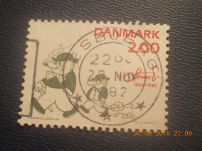 Лот: 6185037. Фото: 1. Почтовая марка-для Вашей коллекции... Марки