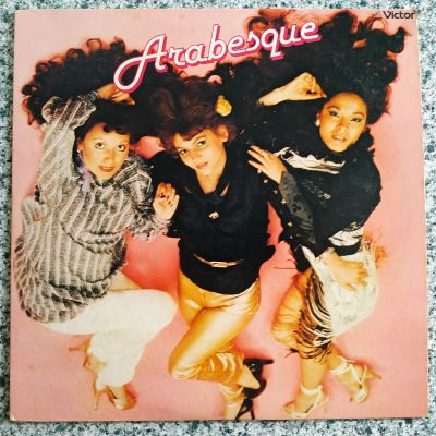 Лот: 20563829. Фото: 1. LP ● Arabesque I ● Hello, Mr... Аудиозаписи