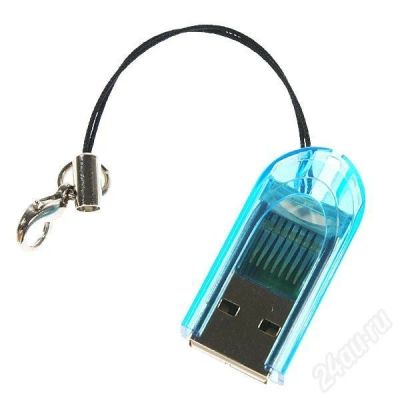 Лот: 212281. Фото: 1. Карт-ридер для micro SD. Картридеры