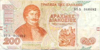 Лот: 293276. Фото: 1. 200 драхм Греция. Европа