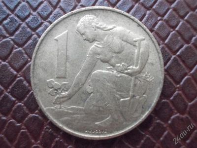 Лот: 2277888. Фото: 1. Иностранная монетка в вашу коллекцию... Другое (монеты)