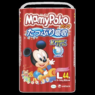 Лот: 7568458. Фото: 1. Японские трусики-подгузники MamyPoko... Детская гигиена