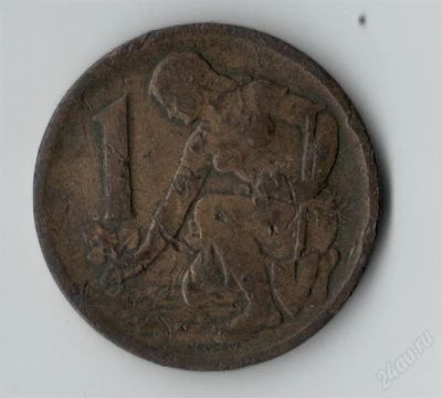 Лот: 978326. Фото: 1. Чехословакия.1969г. Европа