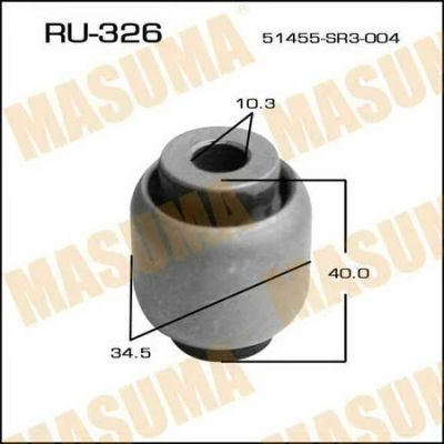 Лот: 18592218. Фото: 1. Сайлентблок masuma civic eg3 eg4... Ходовая, подвеска, рулевое управление
