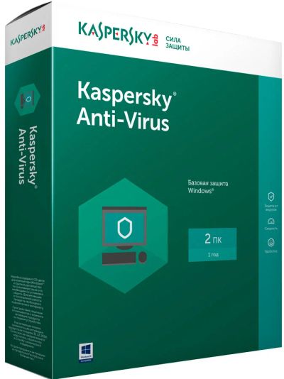 Лот: 11350383. Фото: 1. Kaspersky Anti-Virus Антивирус... Системные