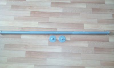 Лот: 9627252. Фото: 1. Турник. Турники, брусья