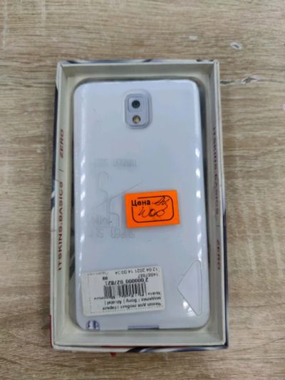 Лот: 18446884. Фото: 1. Чехол для Samsung Galaxy Note... Чехлы, бамперы