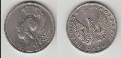 Лот: 8073635. Фото: 1. Греция 20 драхм 1973 г Афина.Период... Европа