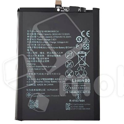 Лот: 18913475. Фото: 1. Аккумулятор для Huawei Honor 8X... Аккумуляторы