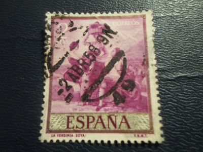 Лот: 17411706. Фото: 1. Марка для Вашей коллекции. №36004. Марки