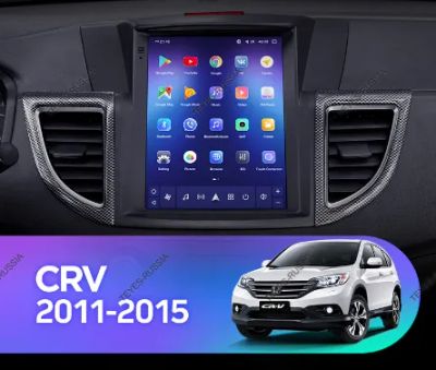 Лот: 20758377. Фото: 1. Магнитола Teyes Tpro 2 Honda CR-V... Автомагнитолы