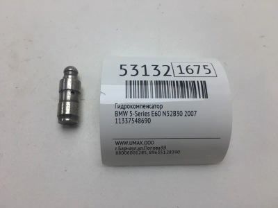 Лот: 20396128. Фото: 1. Гидрокомпенсатор Bmw 5-Series... Двигатель и элементы двигателя