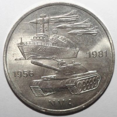 Лот: 9843640. Фото: 1. 10 марок 1981 год. A. Германия... Германия и Австрия